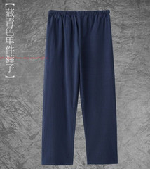 Women Cotton line Tai Chi Suit Kung Fu Uniform Morning Exercise martial arts Set