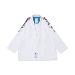 Albino and Preto BRG Comp JiuJitsu Brazilian Kimono BJJ Uniform MMA Training GI