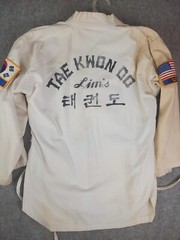 Vintage Lims Tae Kwon Do Top Size 1 Distressed