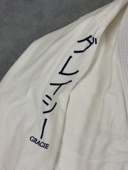 Gracie Jiu-Jitsu Gi Jacket Kimono Top S Small White Mens 100% Cotton Jiu Jitsu