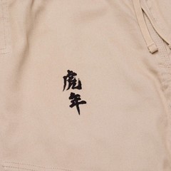 Albino & Preto Batch 110 Year of the Tiger Sand BJJ Gi 450 GSM Premium Jiu Jitsu