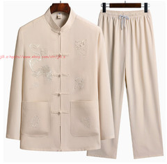 Casual National Style Tang Clothes Tai Chi Uniform Wing Chun Kung fu Suit Outfit