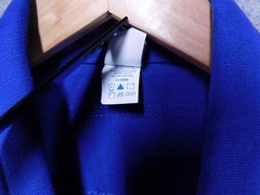 Wasuru Budo hybrid Karate/Jiu-Jitsu Blue Uniform Size 1 100% Cotton Reinforced
