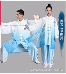 Women Men’s Milk Silk Chinese Tai Chi Suit martial arts Uniform Kung Fu Suit Set