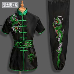 Kung Fu Performance Costumes Uniform Martial Arts Suits Wushu Dragon Embroidery