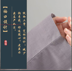 New Unisex Suits Buddhist Monk Religion Clothing Sets Lay Shirt+Pant Uniforms