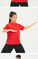 Kun Master Adults And Children Elastic Wushu Clothing Martial Art Uniform Kung