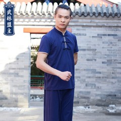 New autumn short sleeve men’s middle-aged Chinese style martial arts clothes