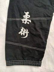 Arashiro Black A1 Brazilian Jiu Jitsu Jacket And Pants Martial Arts