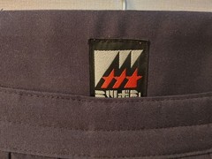 Japanese Kendo Hakama Pants Kimono Tetron No 25 Mitsuboshi Made In Japan