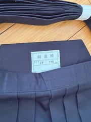 Sehyun Kendo men’s Uniform – kendo gi (no.6 size L) & hakama (size 29, 110cm)