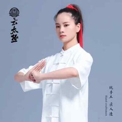 Summer Kung Fu Shirts Wing Chun Sport Tops Martial Arts Taichi Uniform White