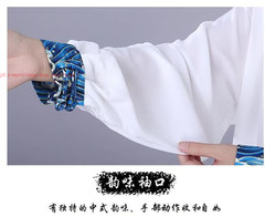 Unisex Tai Chi Suit Morning Exercise Uniform Cotton Kung Fu martial arts Suits