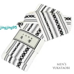 Japanese Kaku Obi Belt Iaido Iaito Kendo Aikido Karate Martial Arts Cotton Made