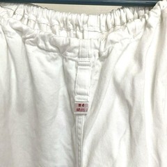 Excellent Judo Uniform, Size 4 (Jacket And Pants, 2-Piece Set), 100% Cotton