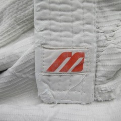 Mizuno Gi Jacket Adult Size 2 White Judo Jiu Jitsu MMA (Jacket Only)