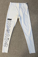 Scramble Base Spats White XL Jiu-Jitsu No Gi