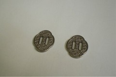 Do himo buttons Do himo Clip