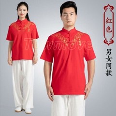 Chinese Cotton Tai Chi Clothing Kung Fu Wushu Martial Arts T-shirt Unisex Summer