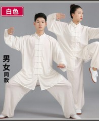 Women Men Martial Arts Uniform Yoga Tai Chi Sets Tang Kung Fu Suit Outfit Thicke