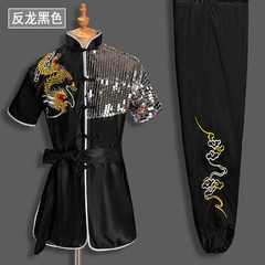 Kung Fu Tai Chi Uniform Martial Arts Suit Wushu Dragon Embroidery Clothes Outfit