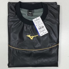 Mizuno Sauna Suit Weight Loss Wear Top Bottom Set Washable Training Size XL