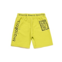 Shoyoroll Batch #112 Vital Principles Rash Guard SS Yellow Short Bjj No Gi