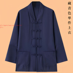 Shaolin Monk Wudang Taoist Linen Robe Tai Chi Uniform Martial arts Wing Chun Set
