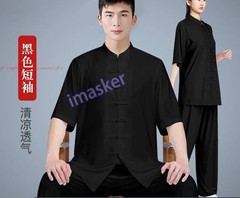 New Unisex Tai Chi Suit Morning Exercise Kung Fu martial arts Wing Chun Uniform