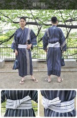 Japanese Made Cotton Kaku Obi Belt Iaido Iaito Kendo Aikido Karate Martial Arts