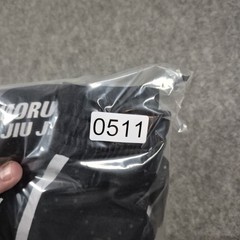 Morumbi Jiu Jitsu Shorts Mens 28 Black Elastic Waist MMA Training Drawstring 9″