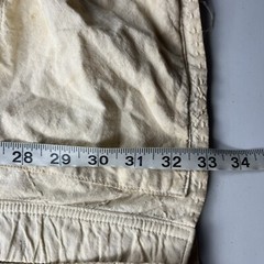 Vintage 50s Judo Gi White Dragon Embroidered Tokyo Judoikogyo co. Made in Japan