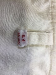 Judo Uniform Top And Bottom Set No. 4