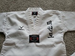 karate outfit kids white size 000/120, 2 pieces top and bottom