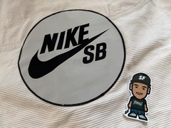 NEW 2023 NIKE SB X ALBINO & PRETO GI JIU JITSU BJJ F&F LIMITED EDITION RARE A1F