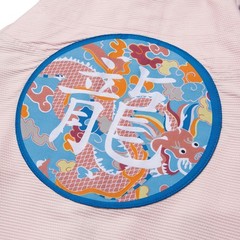 Albino and Preto Year of the Dragon BJJ Gi: BJJ Kimono + Free Tarrif Postage
