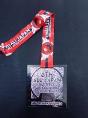 Brazilian Jiu-Jitsu Silver Medal 2023 SJJJF All Japan Championship BJJ