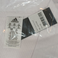 Adidas Adi-Fighter Eco Taekwondo Dobok Uniform Size 200 White NWT Sealed WT