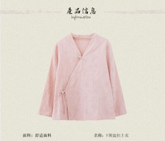 Vintage Diagonal Placket Button-down Shirt Long-sleeved Top Retro Zen