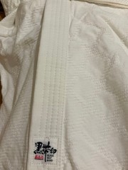 Black Belt Judo Uniform Set (top And Bottom) With White Belt