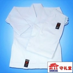 Shureido K-9 Lightweight Karate Gi Uniform Made in Japan Okinawa All Sizes