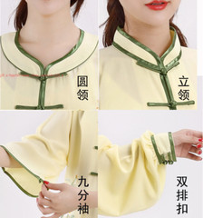 Women’s Cotton Linen Flower Tai Chi Uniform Suit Martial Arts Wing Chun Clothing