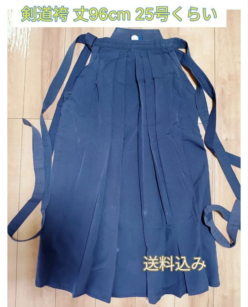 Japanese Kendo Hakama Pants Kimono Size 25 Length 37.7in Dark Blue