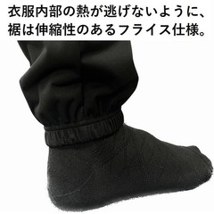Mizuno Sauna Suit Weight Loss Wear Round Neck Silver Gray × Black Training Set