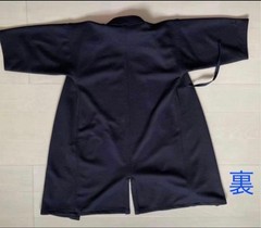 Japanese Kendo Gi Jacket Hakama Pants Set Elementary School Club Uniform