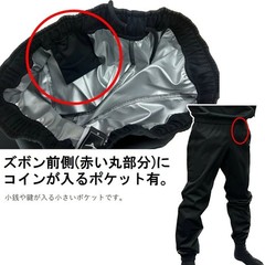 Mizuno Sauna Suit Jacket & Pants Set Weight Loss Training Warm-up Boxing NEW