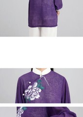 Tai Chi Clothes Women Wushu Clothes Kung Fu Competition Clothes Martial Art