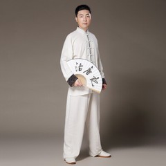 Unisex wing chun kung fu tai chi uniform traditional Chinese clothing