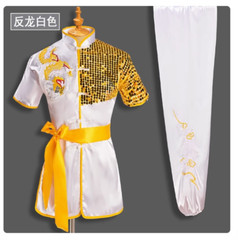 Kung Fu Tai Chi Uniform Martial Arts Suit Wushu Dragon Embroidery Outfit Clothes