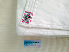 MIZUNO Judo gi Jacket Judogi YUSHO White IJF Official Approved 22JM5A1801 JAPAN
